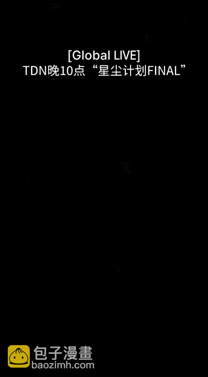 第1话13