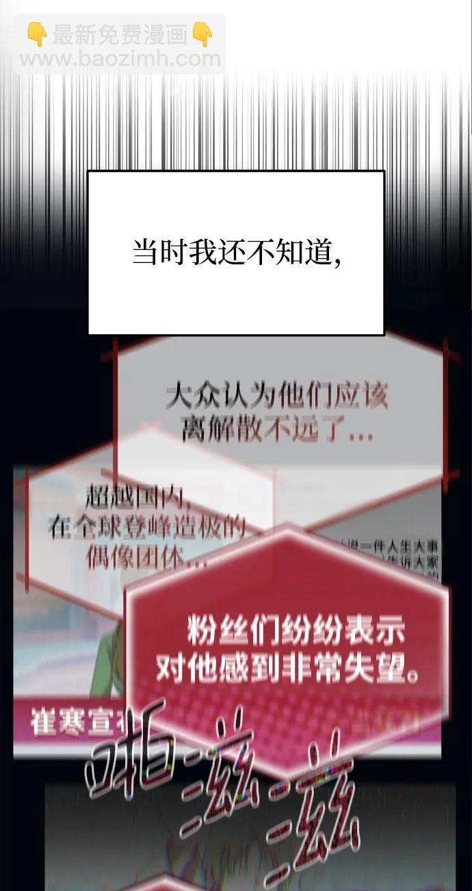 第1话130