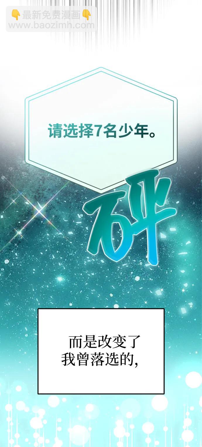第1话132