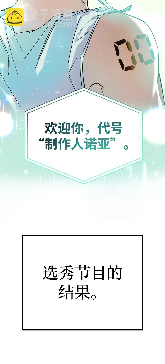 第1话134