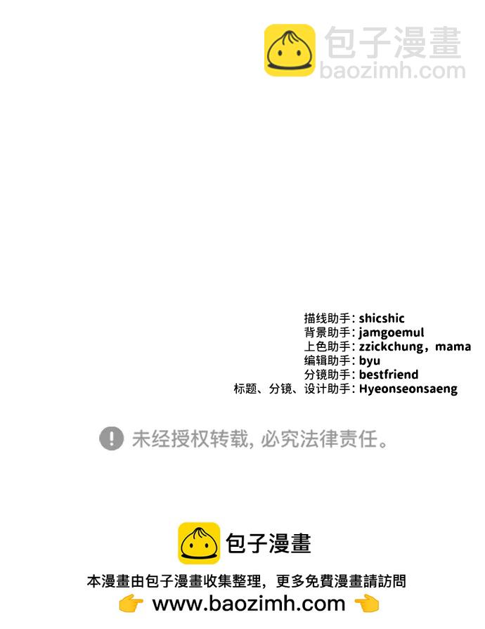 第1话135