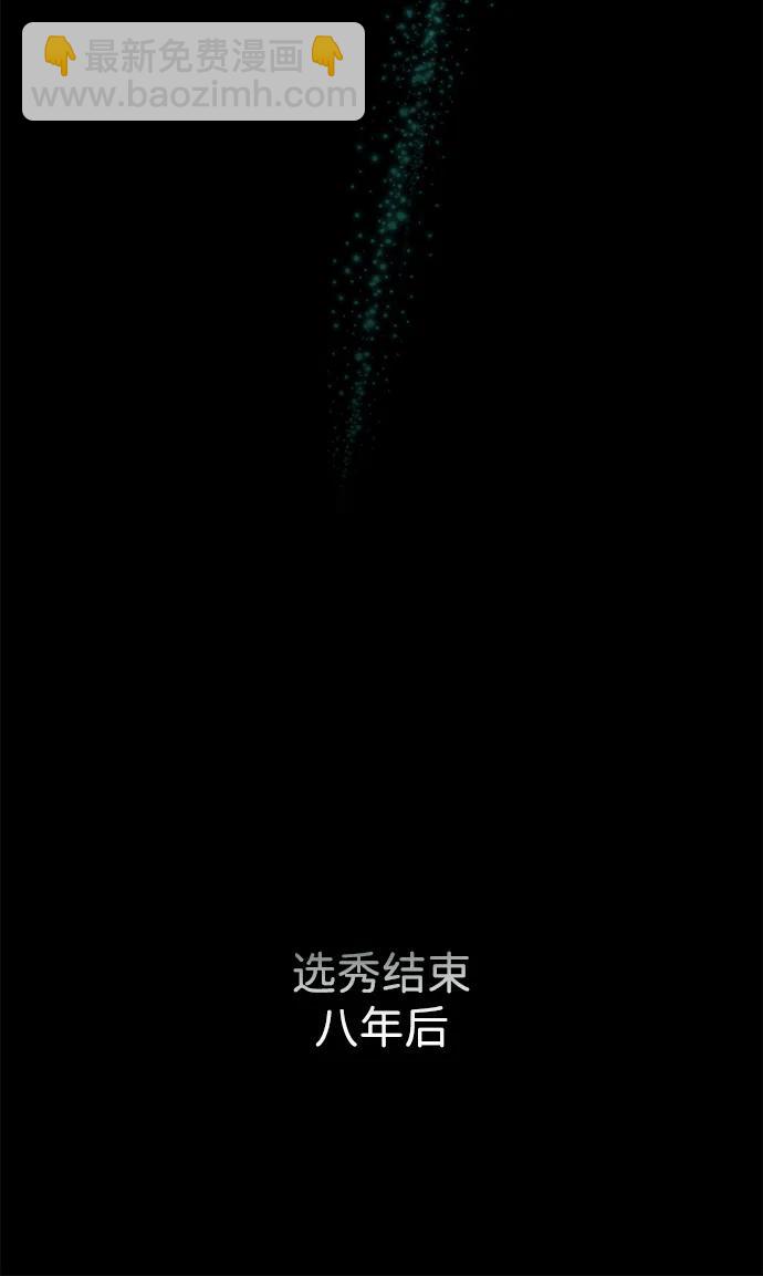第1话18