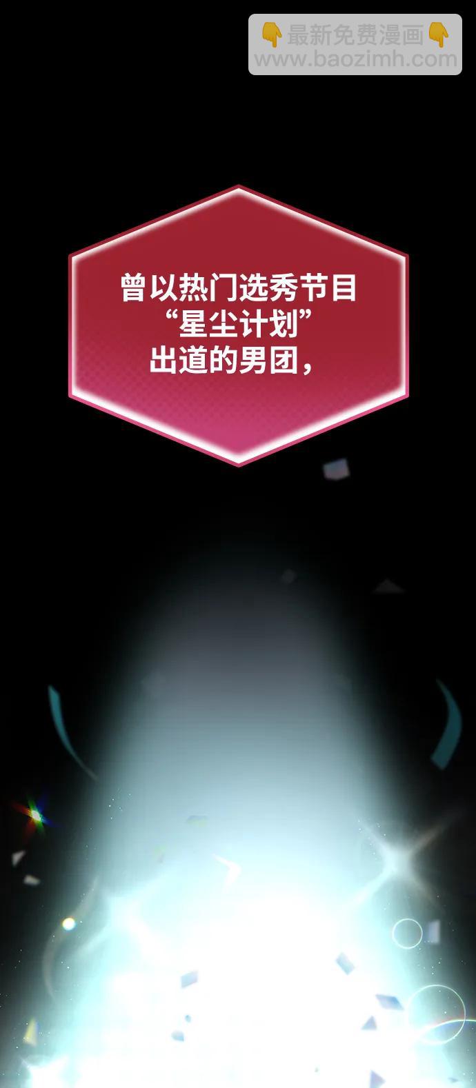第1话19