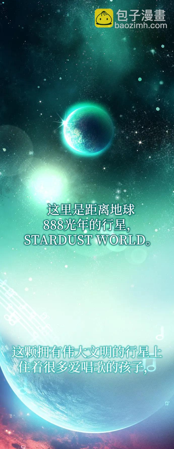 第1话2