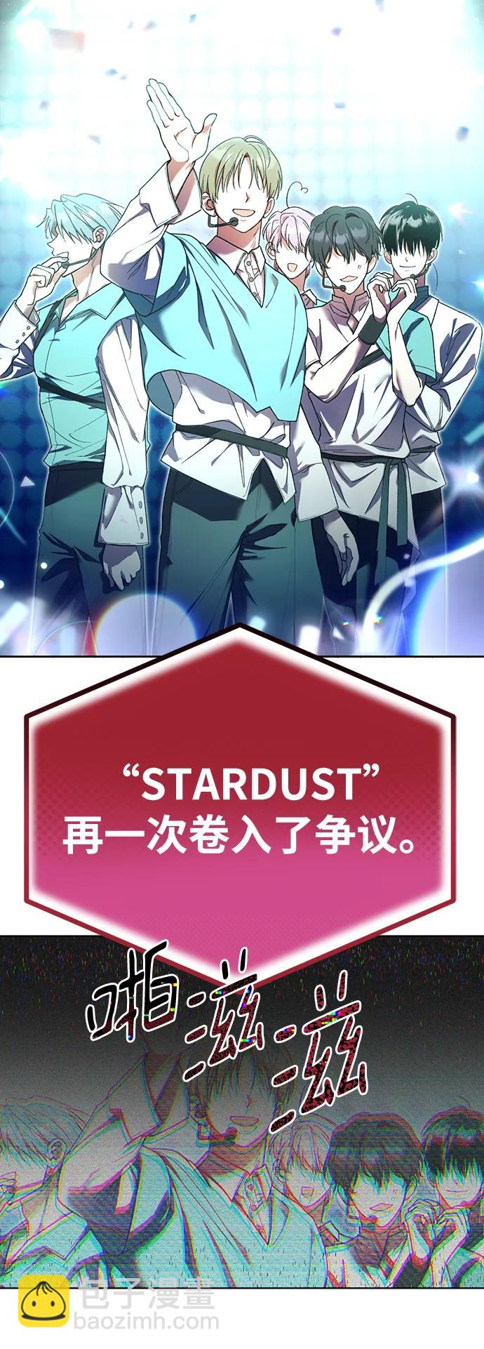 第1话20