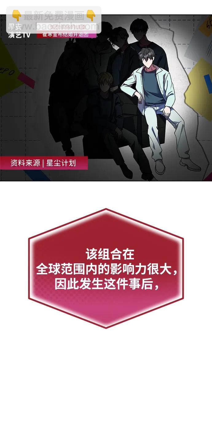 第1话22