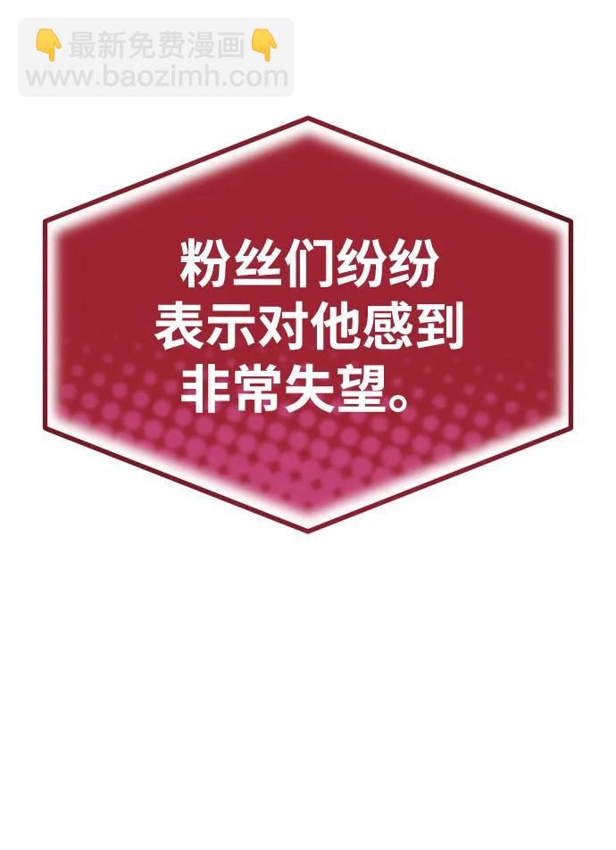 第1话23