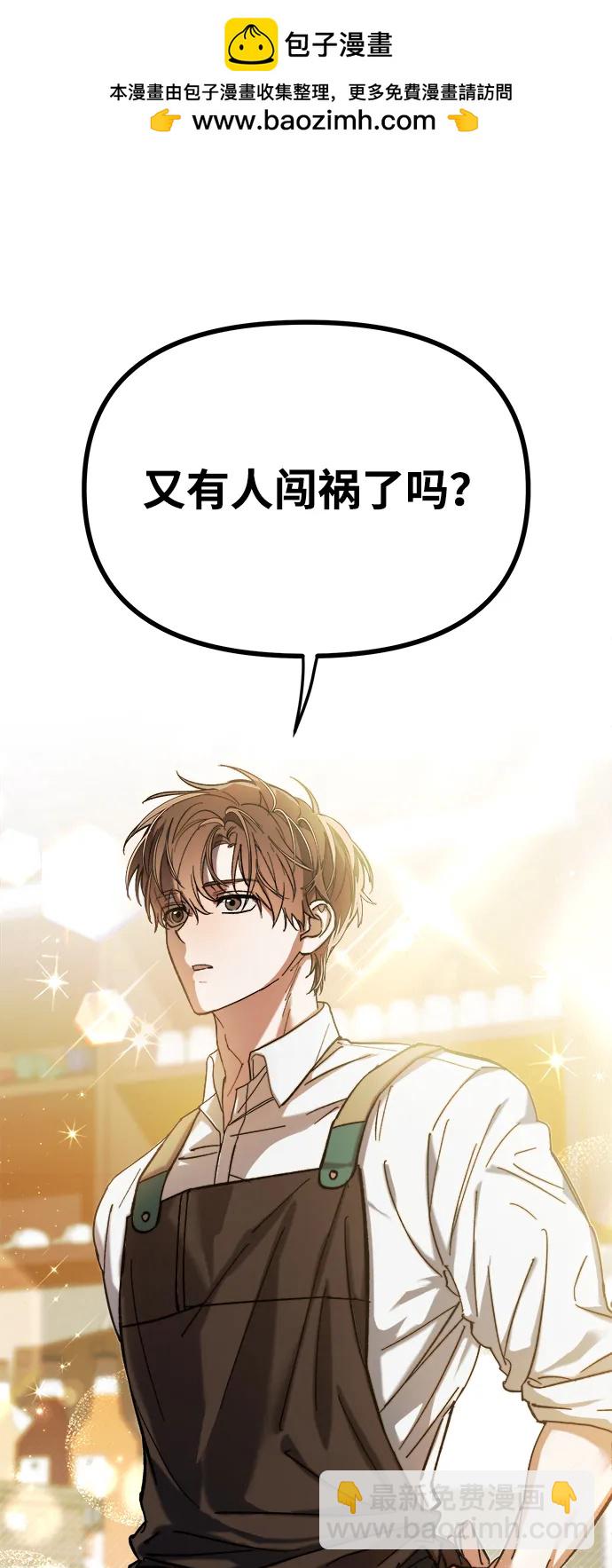 第1话27