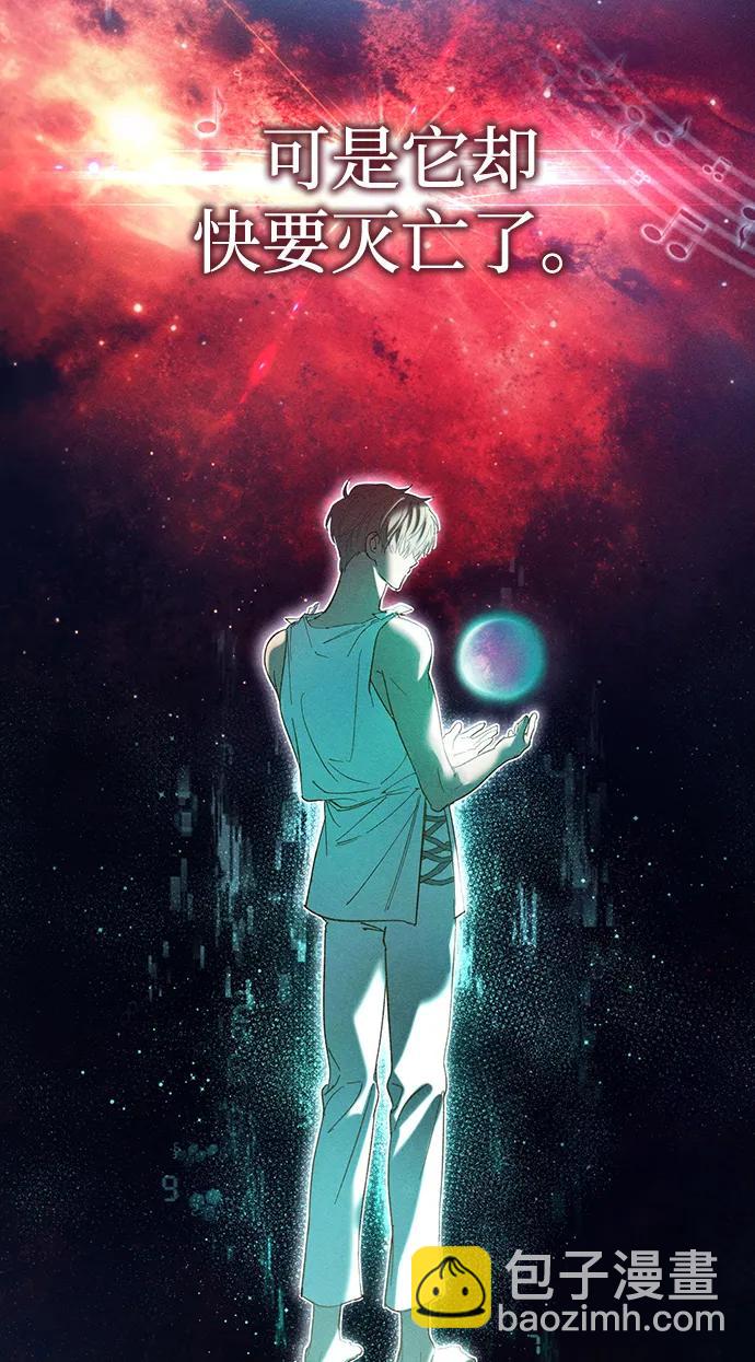 第1话3