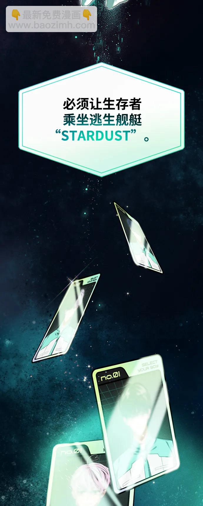 第1话4