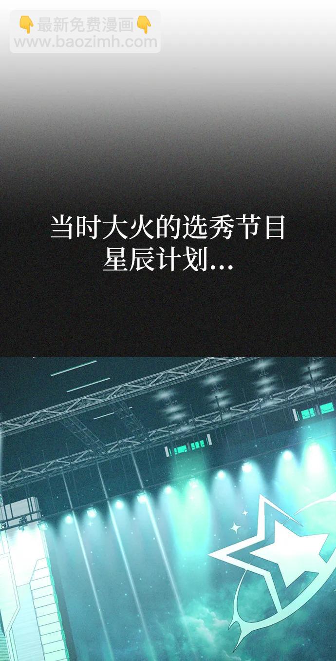 第1话46