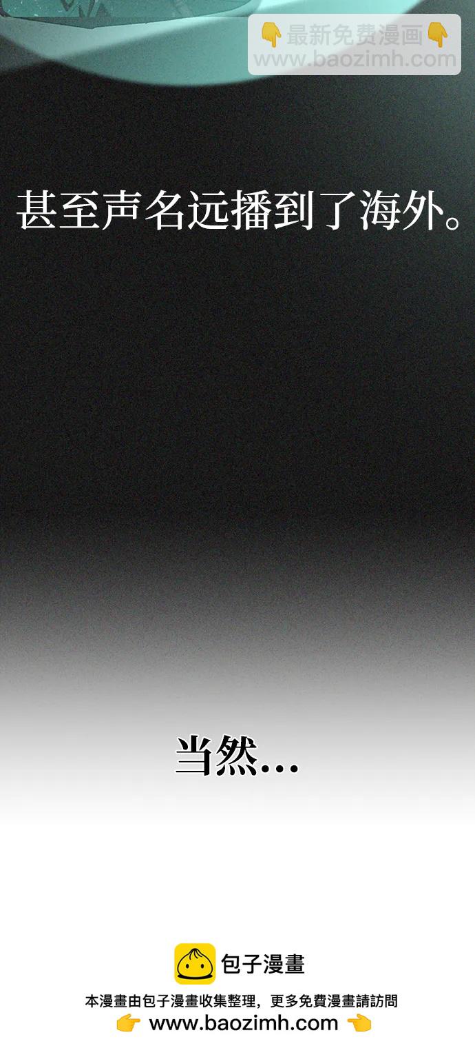 第1话49