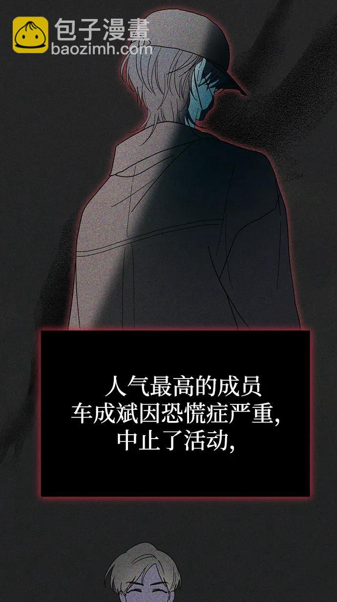 第1话59