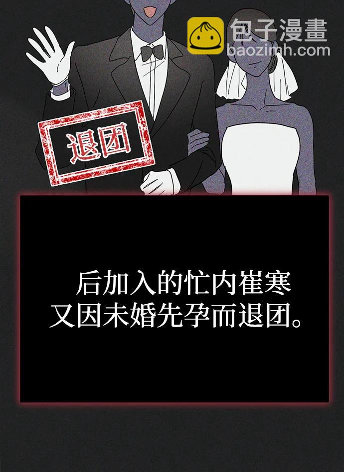 第1话60