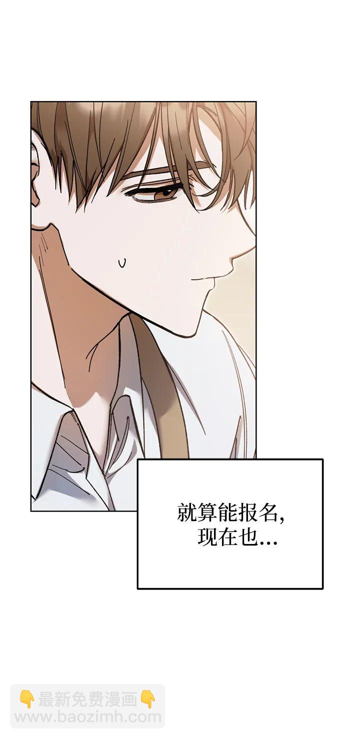 第1话69