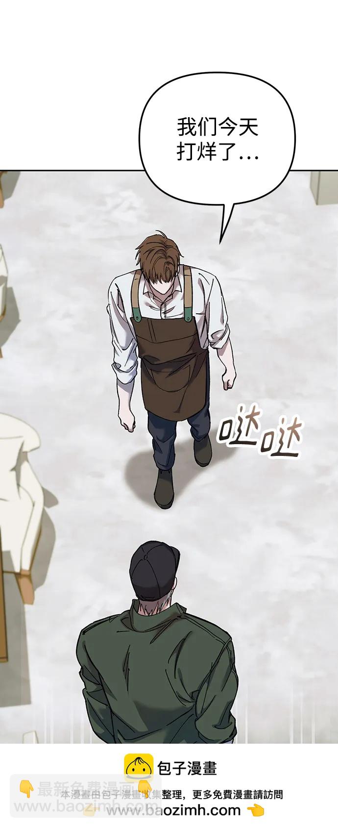 第1话74