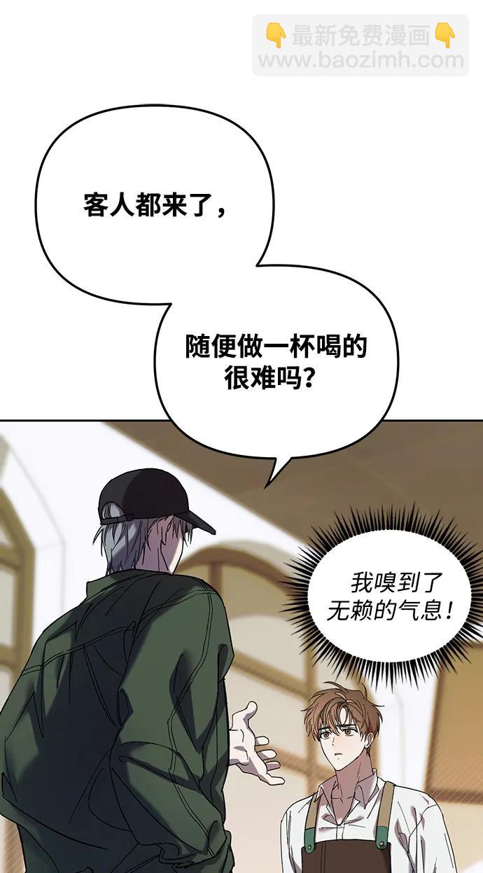 第1话76