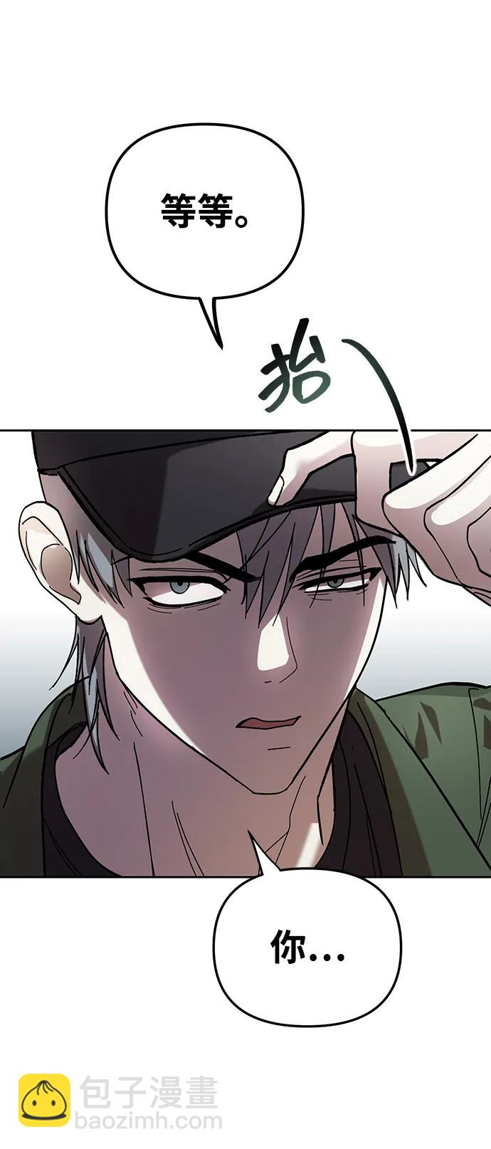第1话78