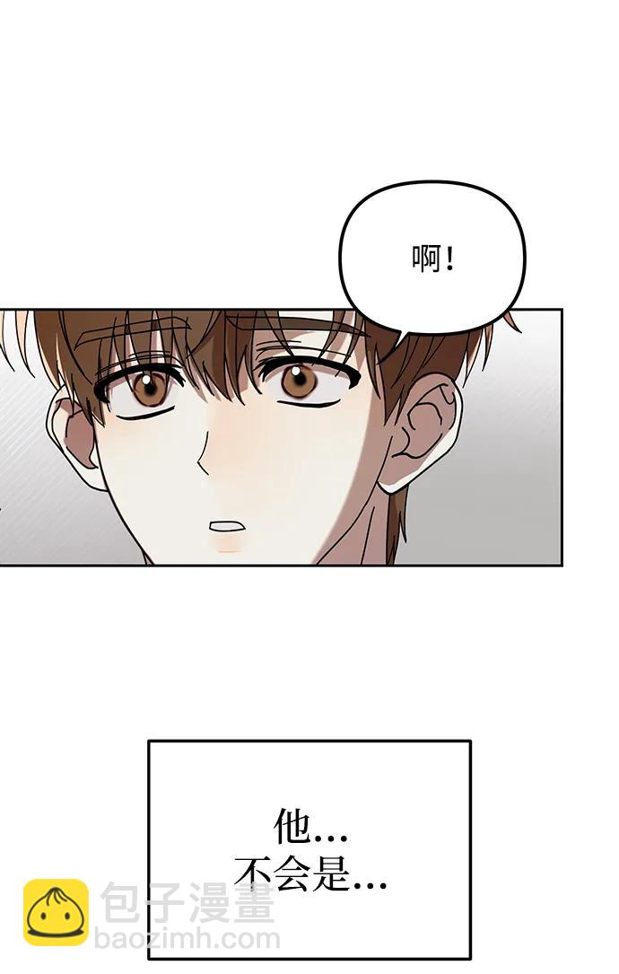 第1话80