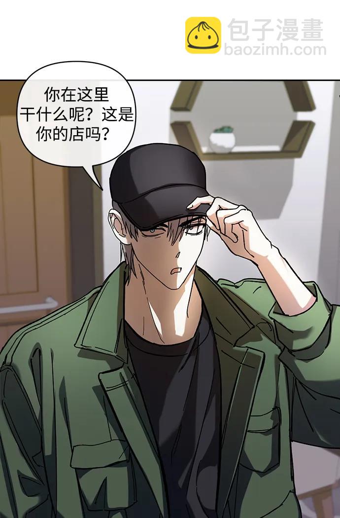第1话81