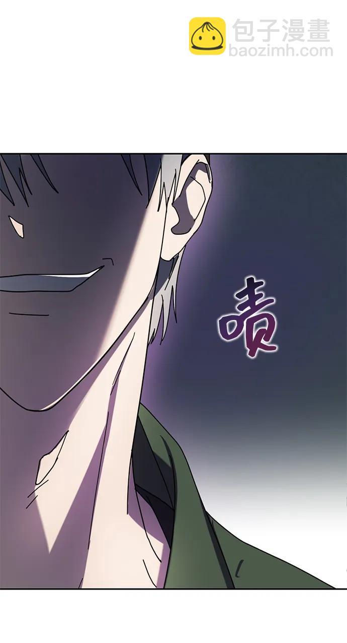 第1话84