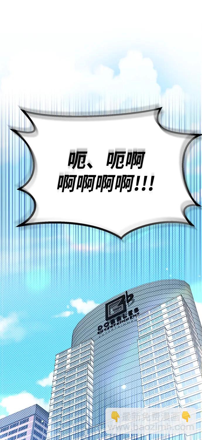 第2话15