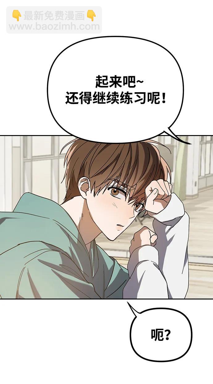 第2话22