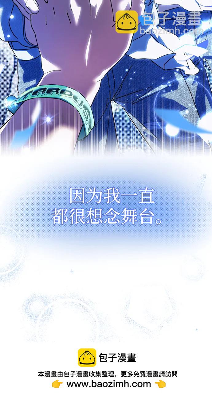 第2话49