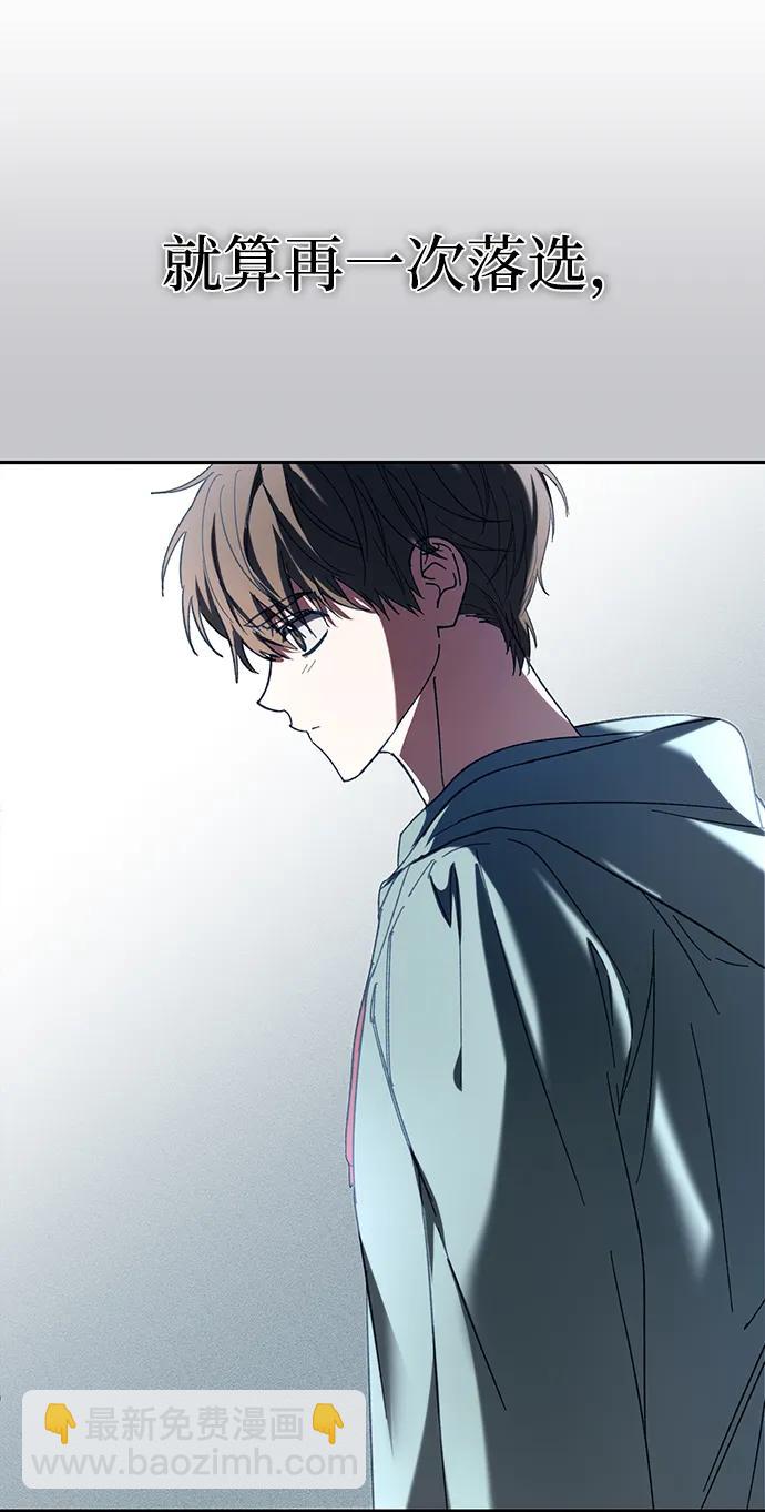 第2话57