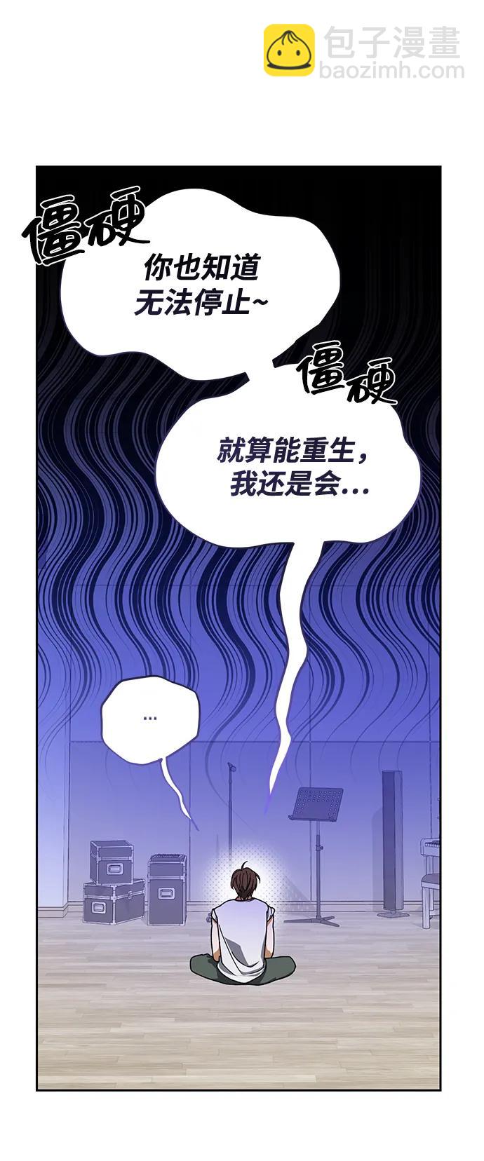 第3话25