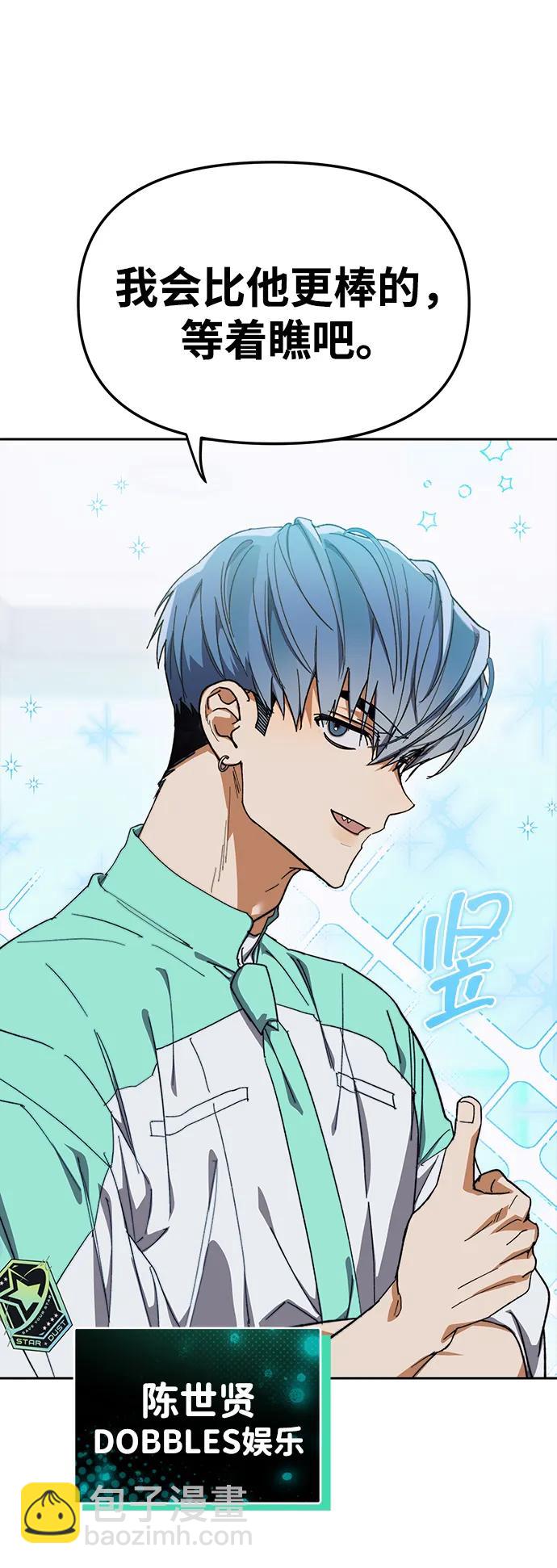 第4话11