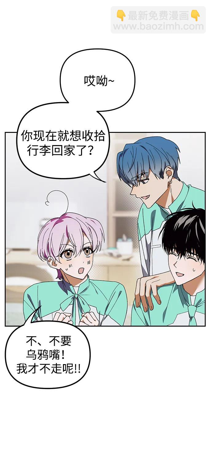 第4话14