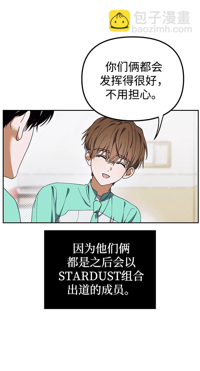 第4话15