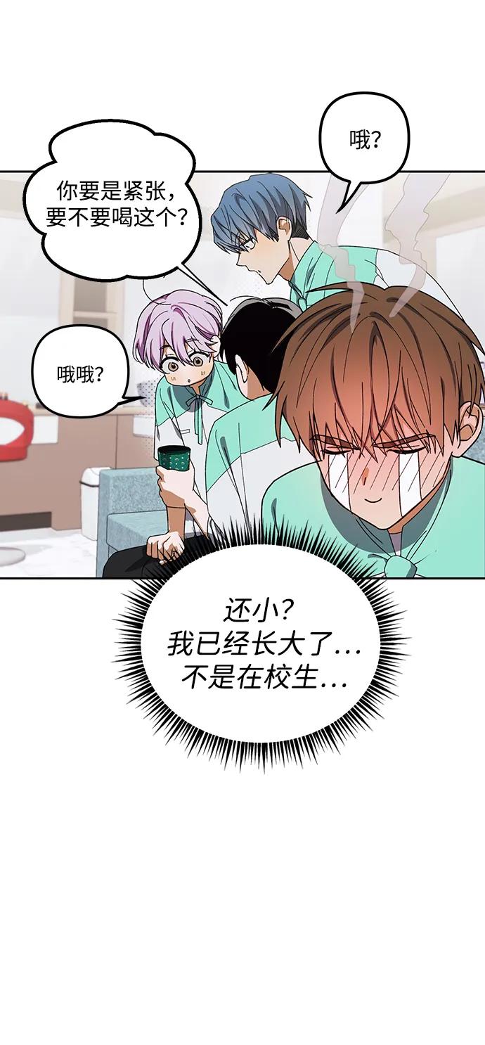 第4话19