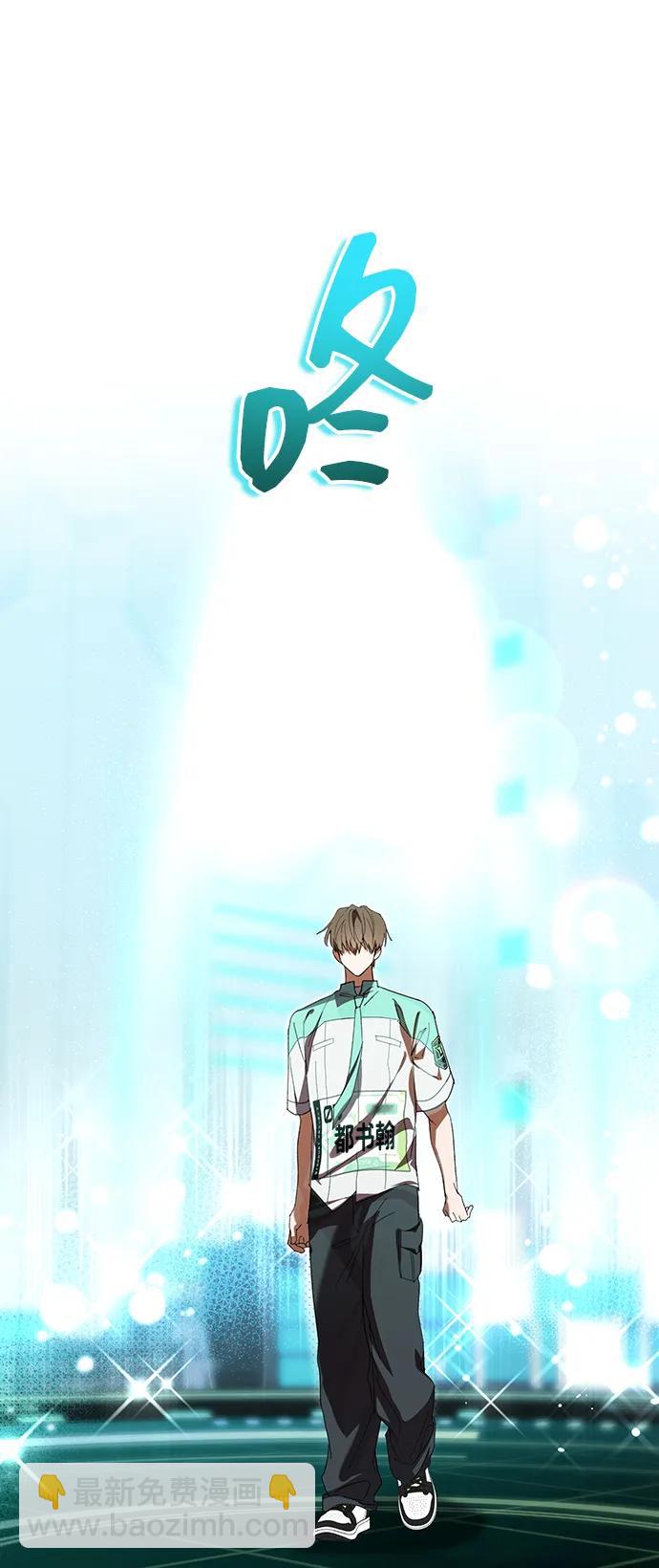 第4话34