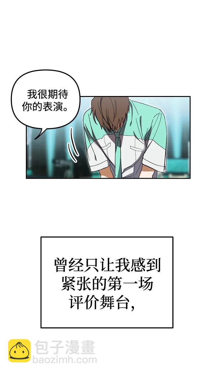 第4话38