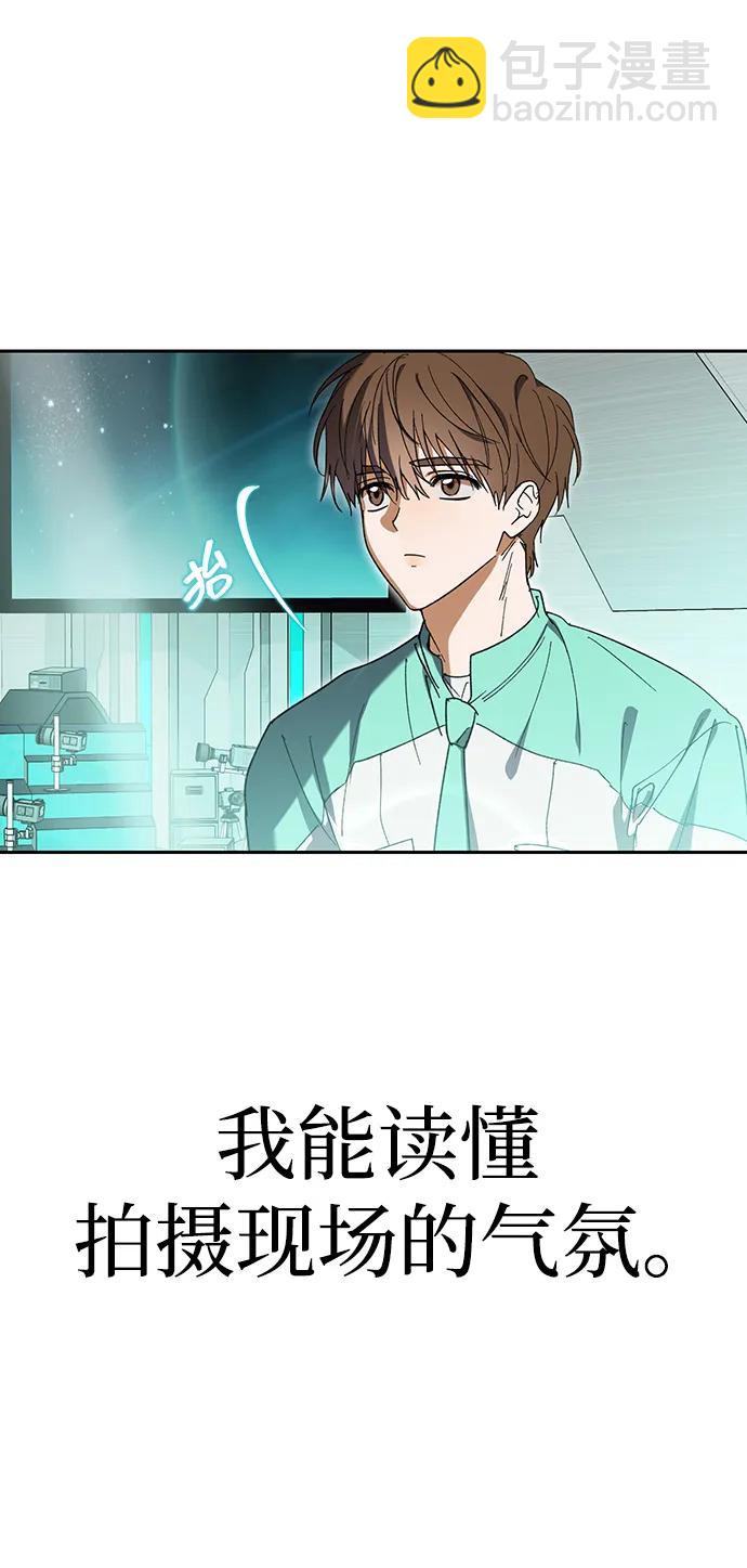 第4话40