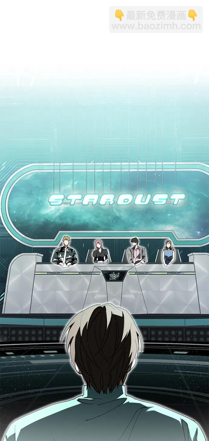 第4话41