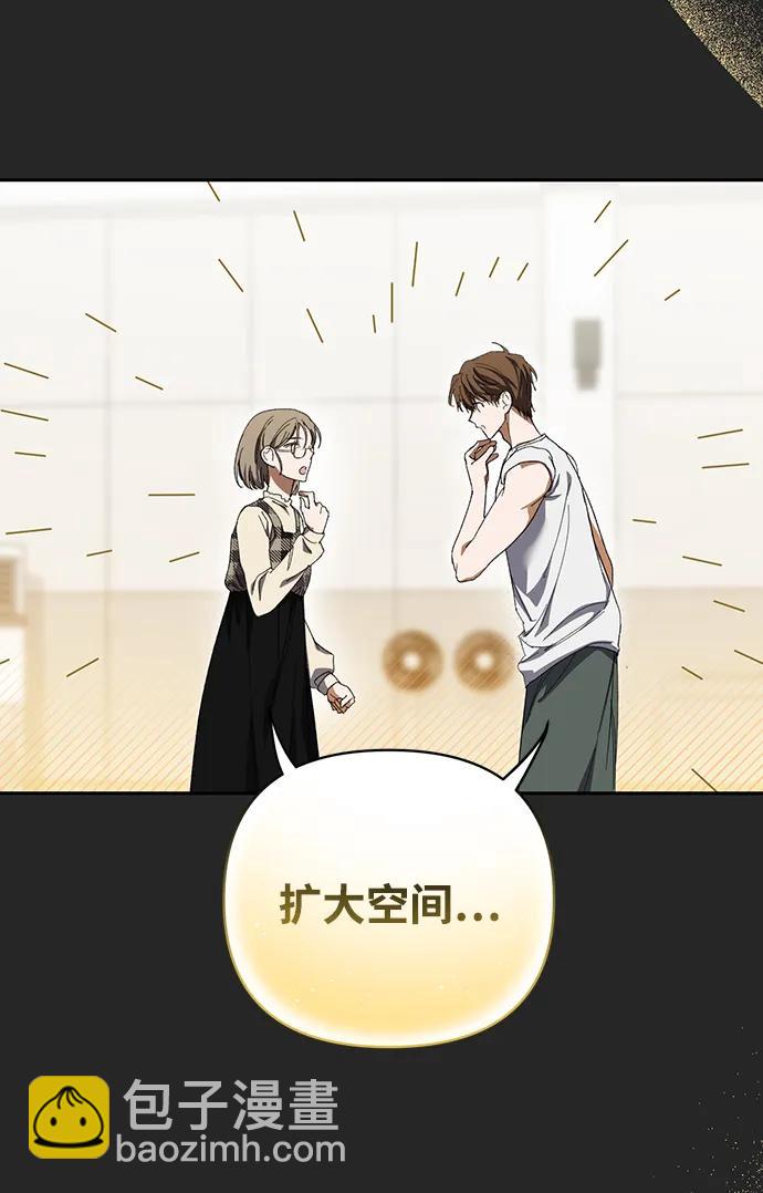 第4话58