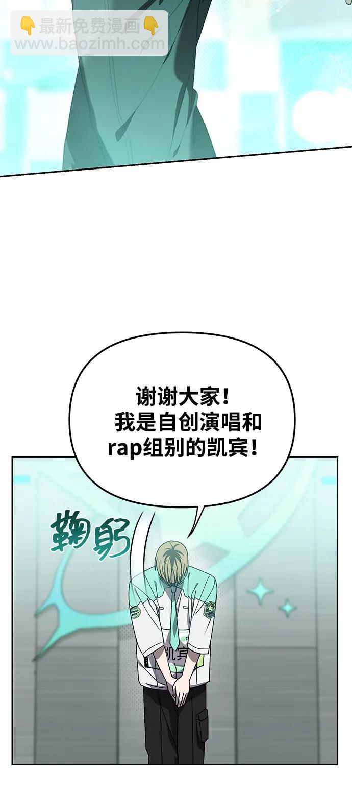 第4话6