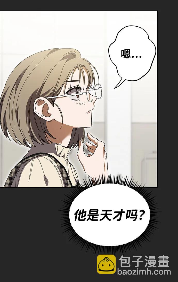 第4话60