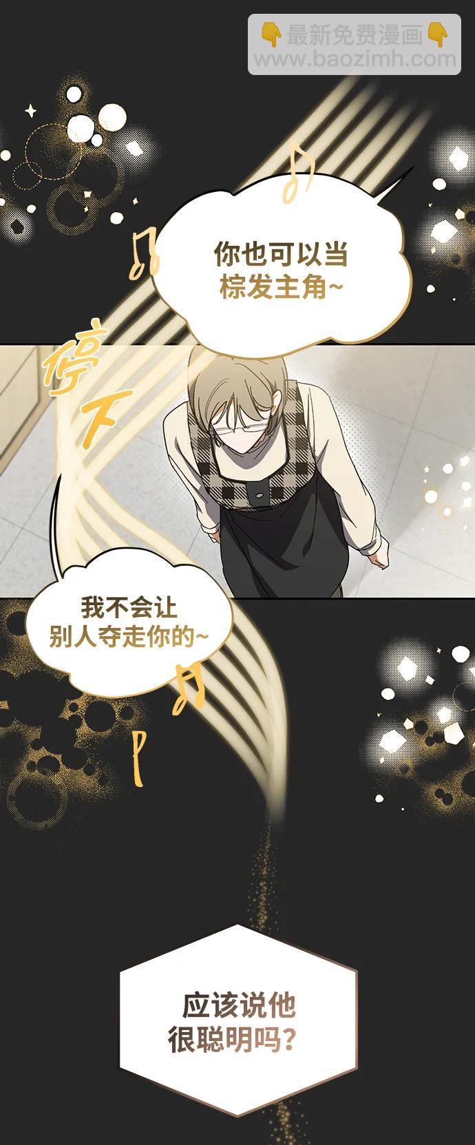 第4话62