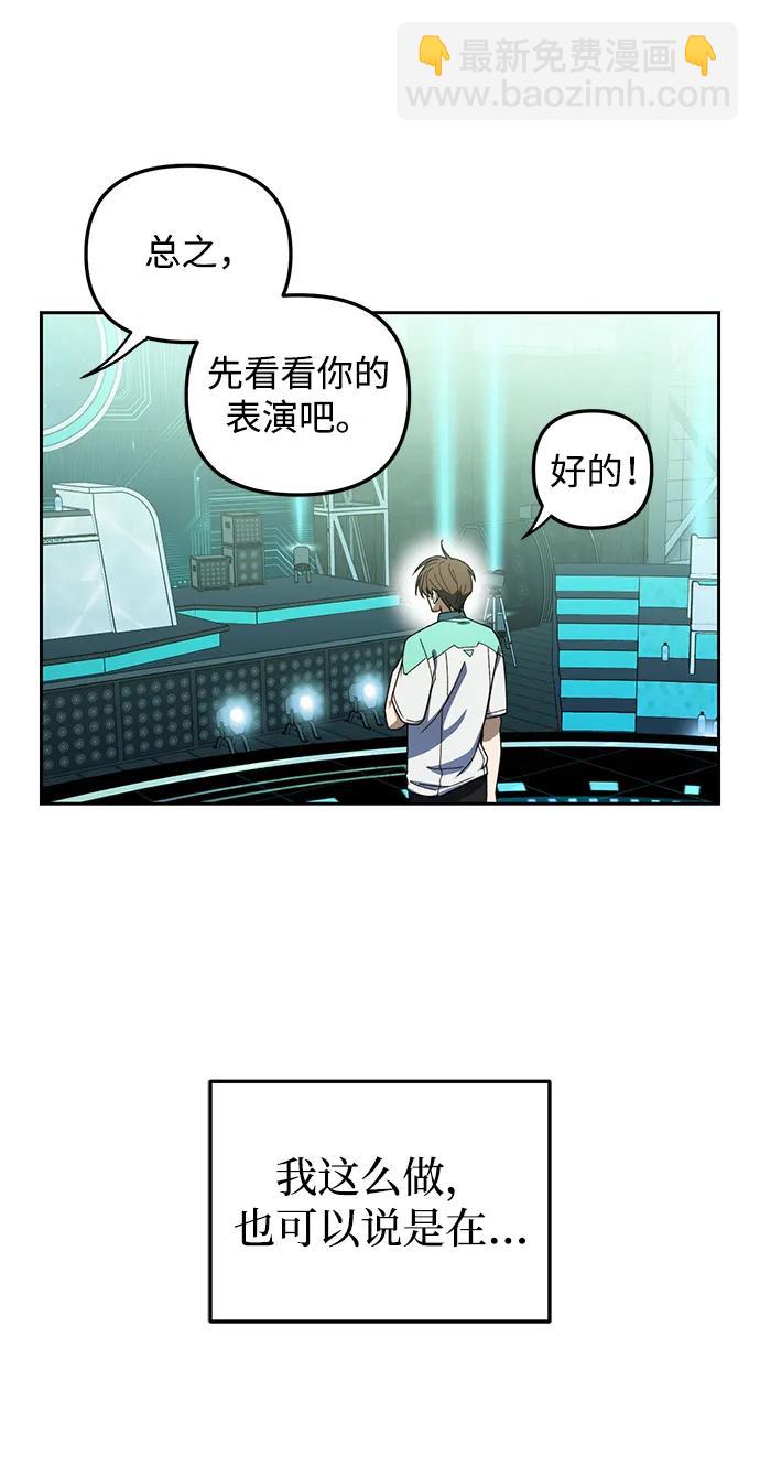 第5话11