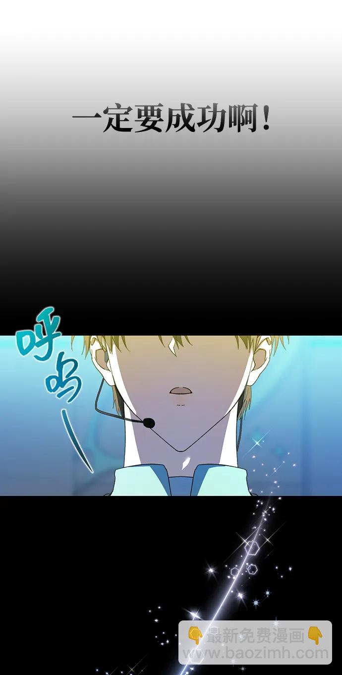 第5话16