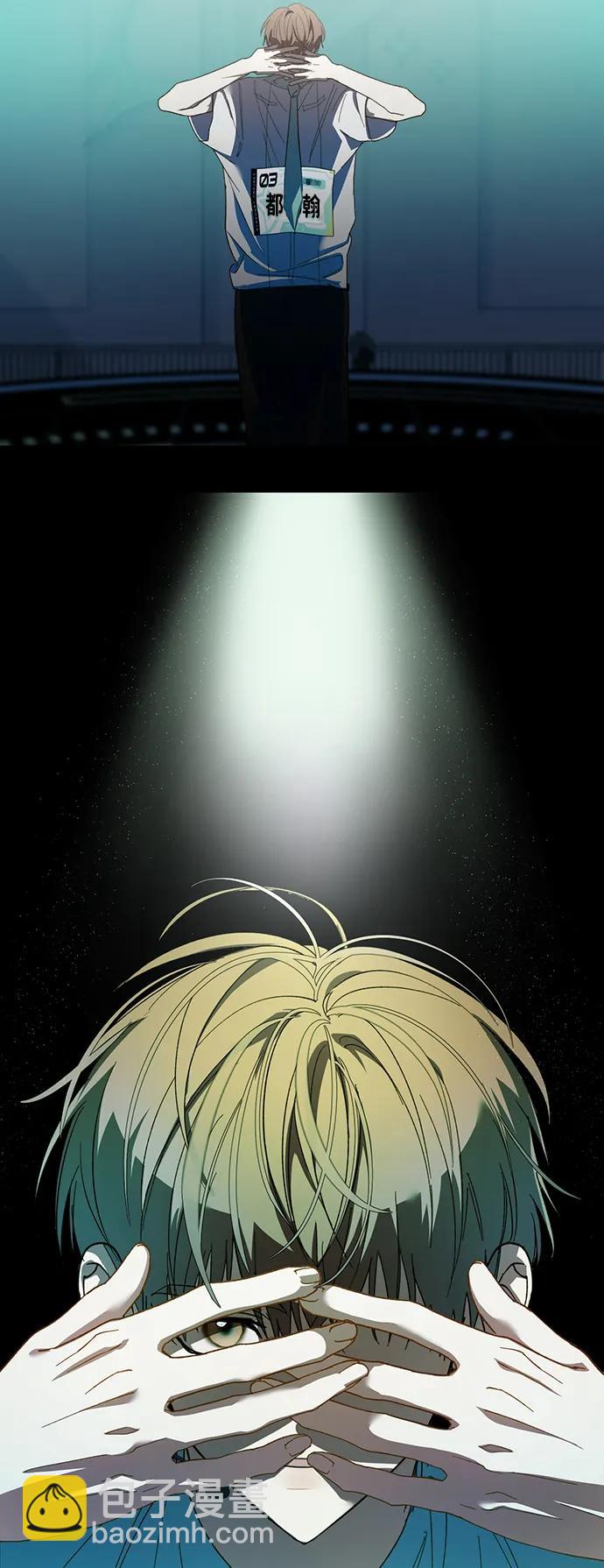 第5话18