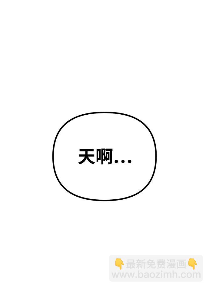 第5话28