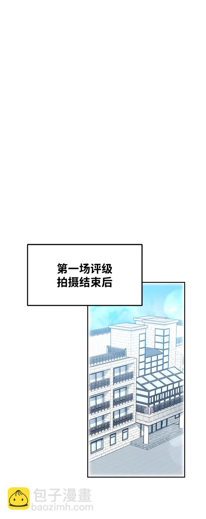 第5话60
