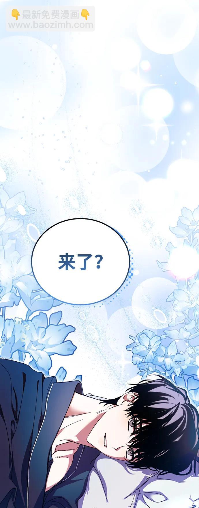 第5话73
