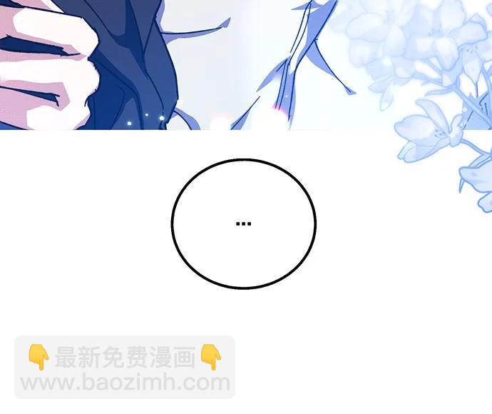 第5话75