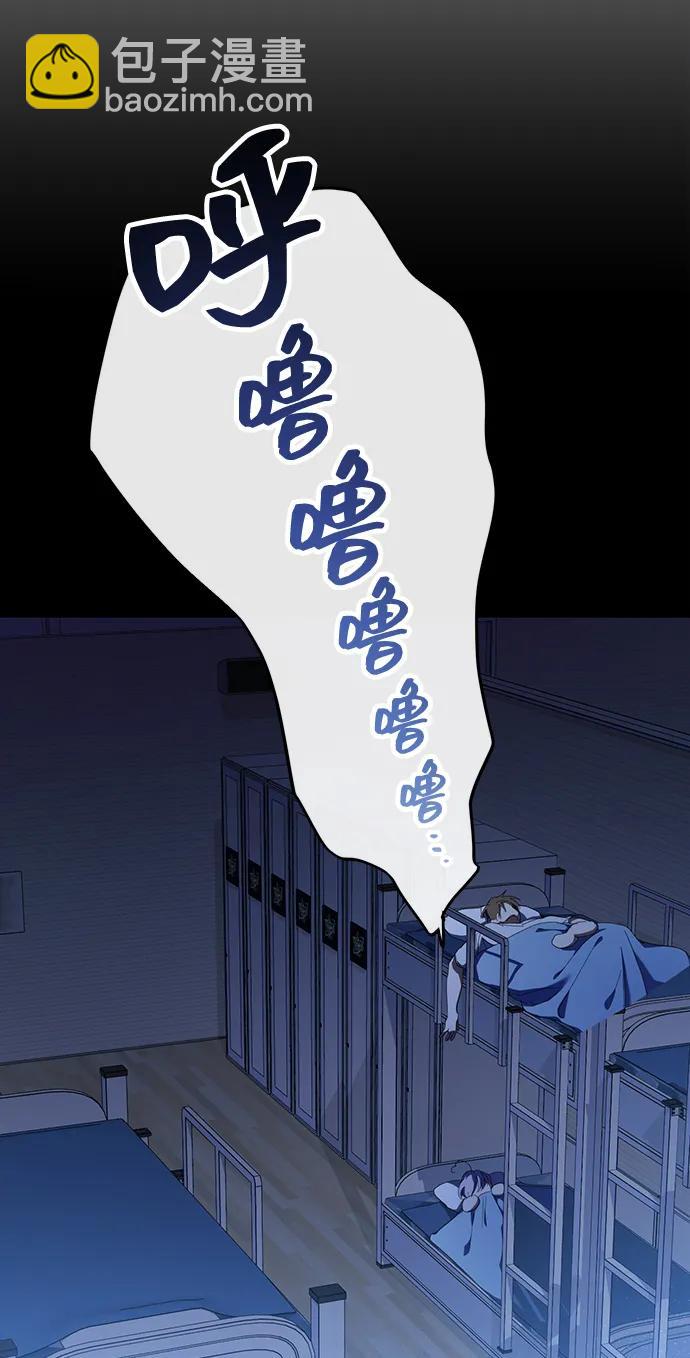 第6话15